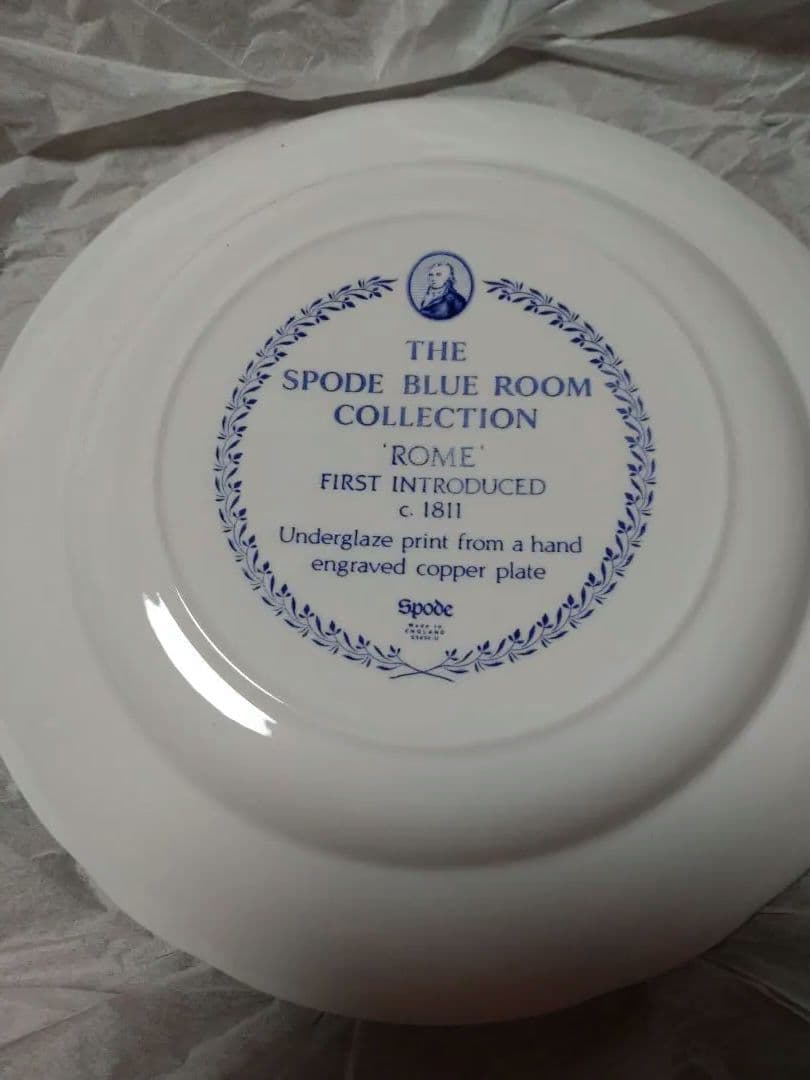 Spode BlUE BLOOM コレクションウイロウ２７センチ皿6枚セット