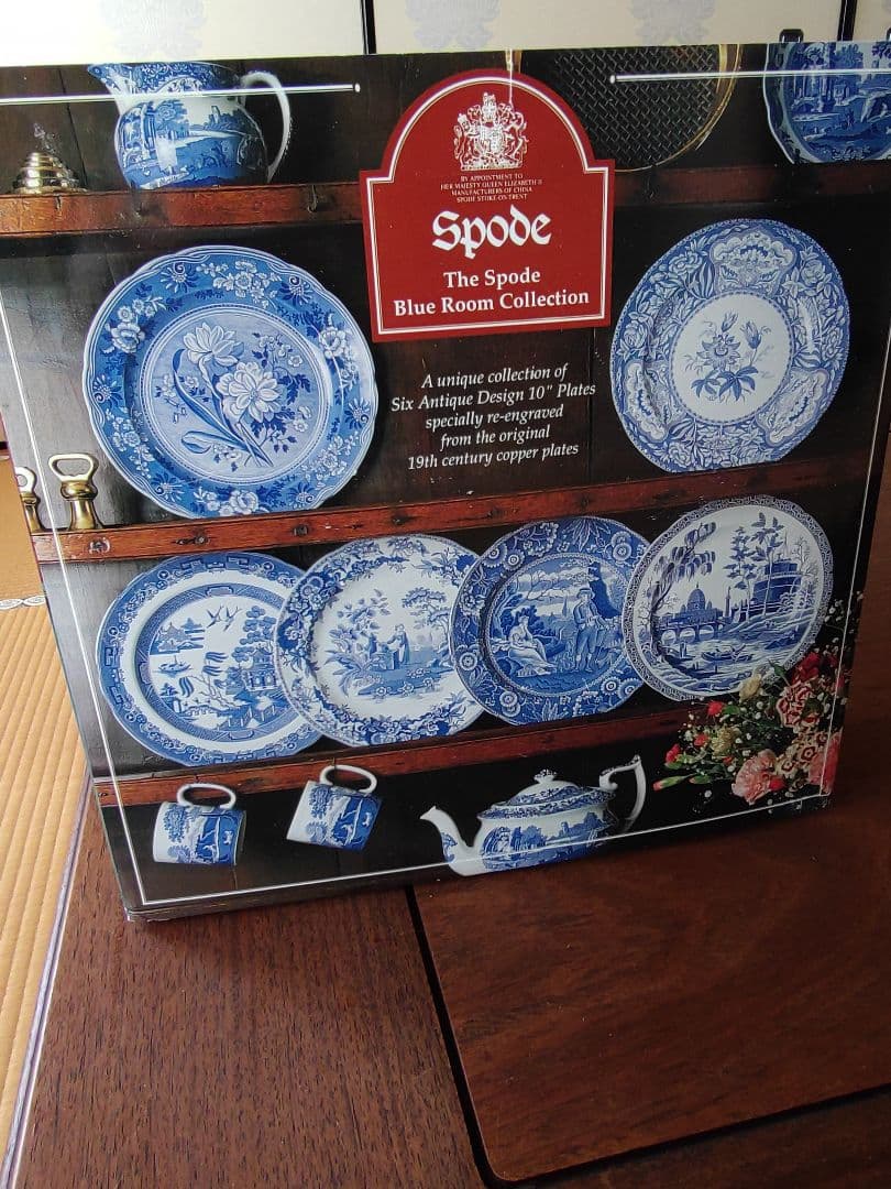 Spode BlUE BLOOM コレクションウイロウ２７センチ皿6枚セット
