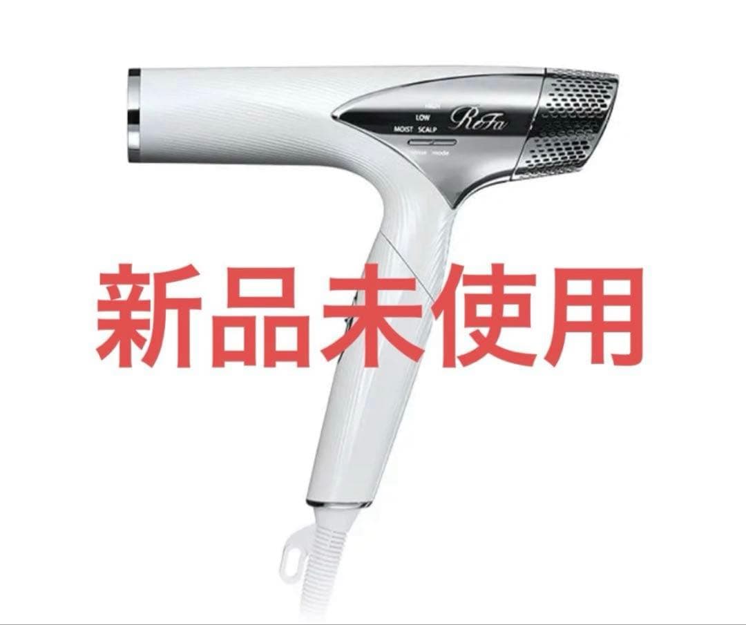 リファビューテック ドライヤー S+（ホワイト） ReFa ショッパー スリムL