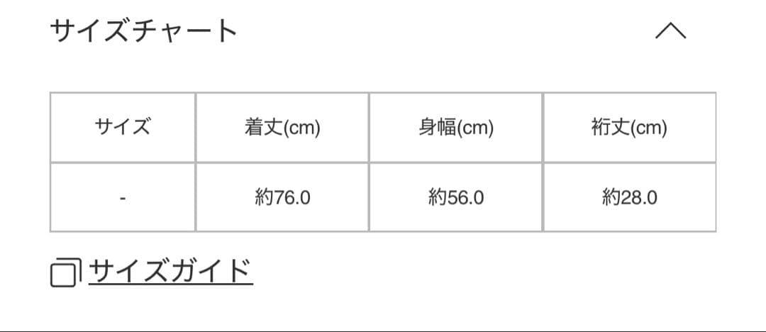 プリーツプリーズ SHEER BOUNCE KNIT PP51KK841