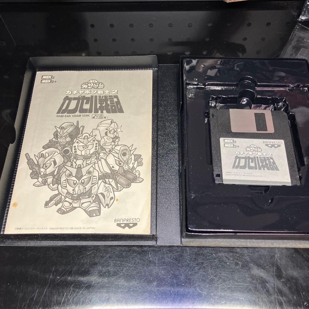 MSX2 ガチャポン戦士２カプセル戦記 3.5インチFD