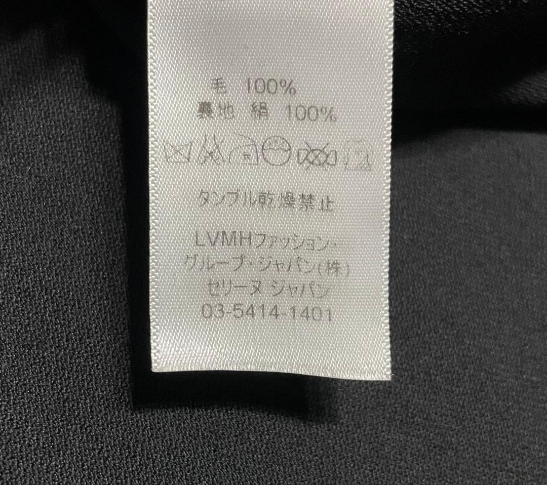 ［極美品］セリーヌ　フィービー期　ウール　チェスターコート　ブラック　34