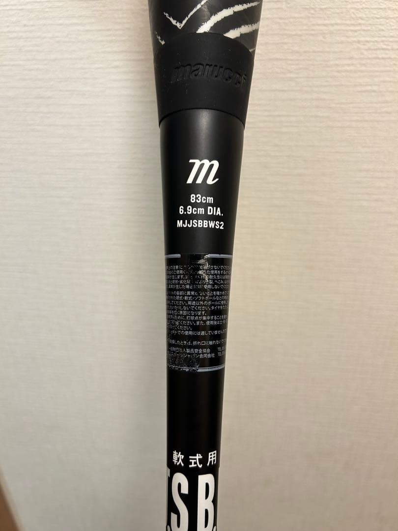 黒ワニ・ワニクラッシャー SPEED 専用ケース付き