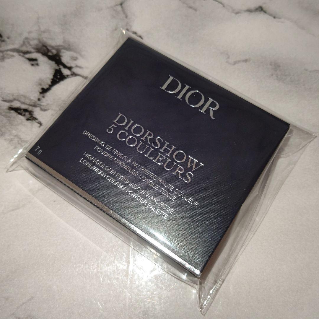 DIOR ディオールショウ サンククルール【865 ピンクロリポップ】 新品1点