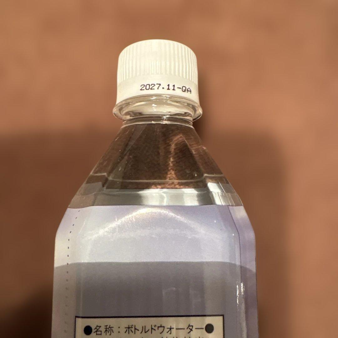 Life Essence ・万能機能水スプレー容器・ミネピタキャップ3点セット