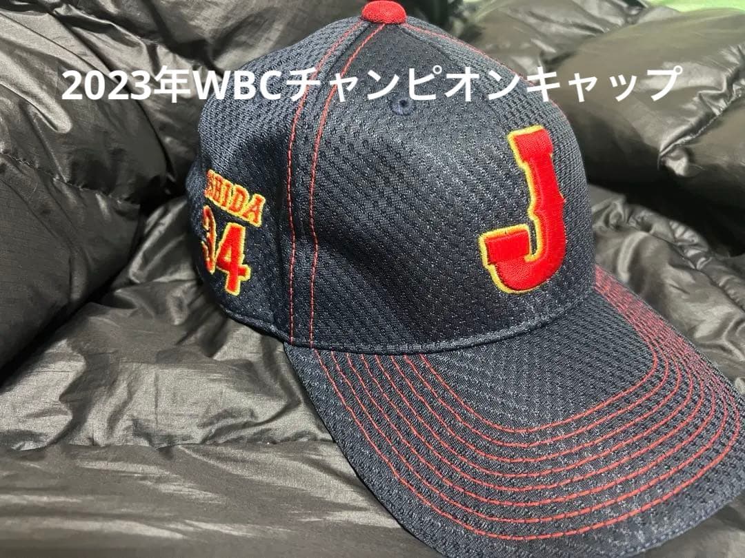 WBC優勝記念キャップ YOSHIDA 34