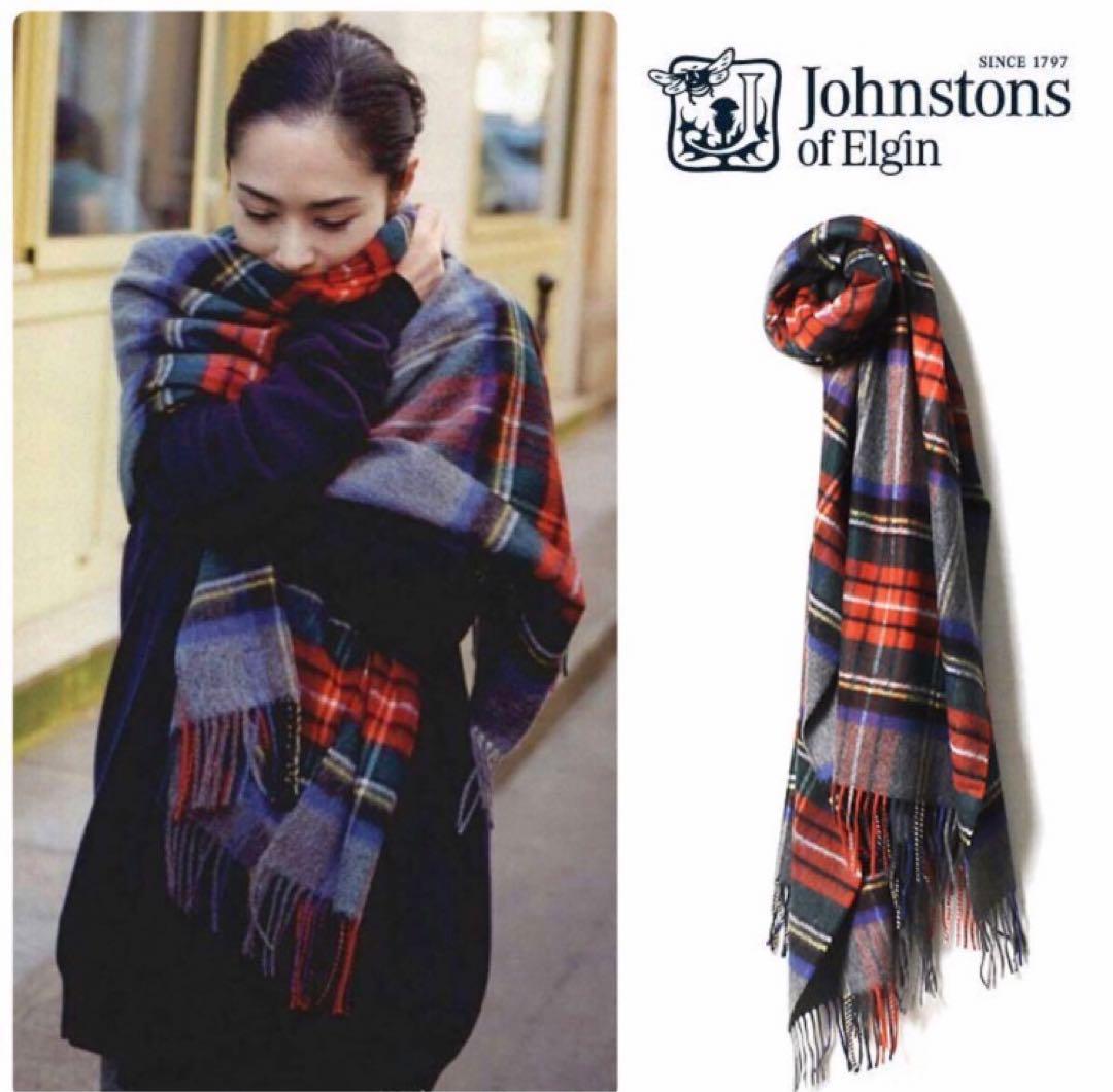 ジョンストンズJohnstons 大判ストール