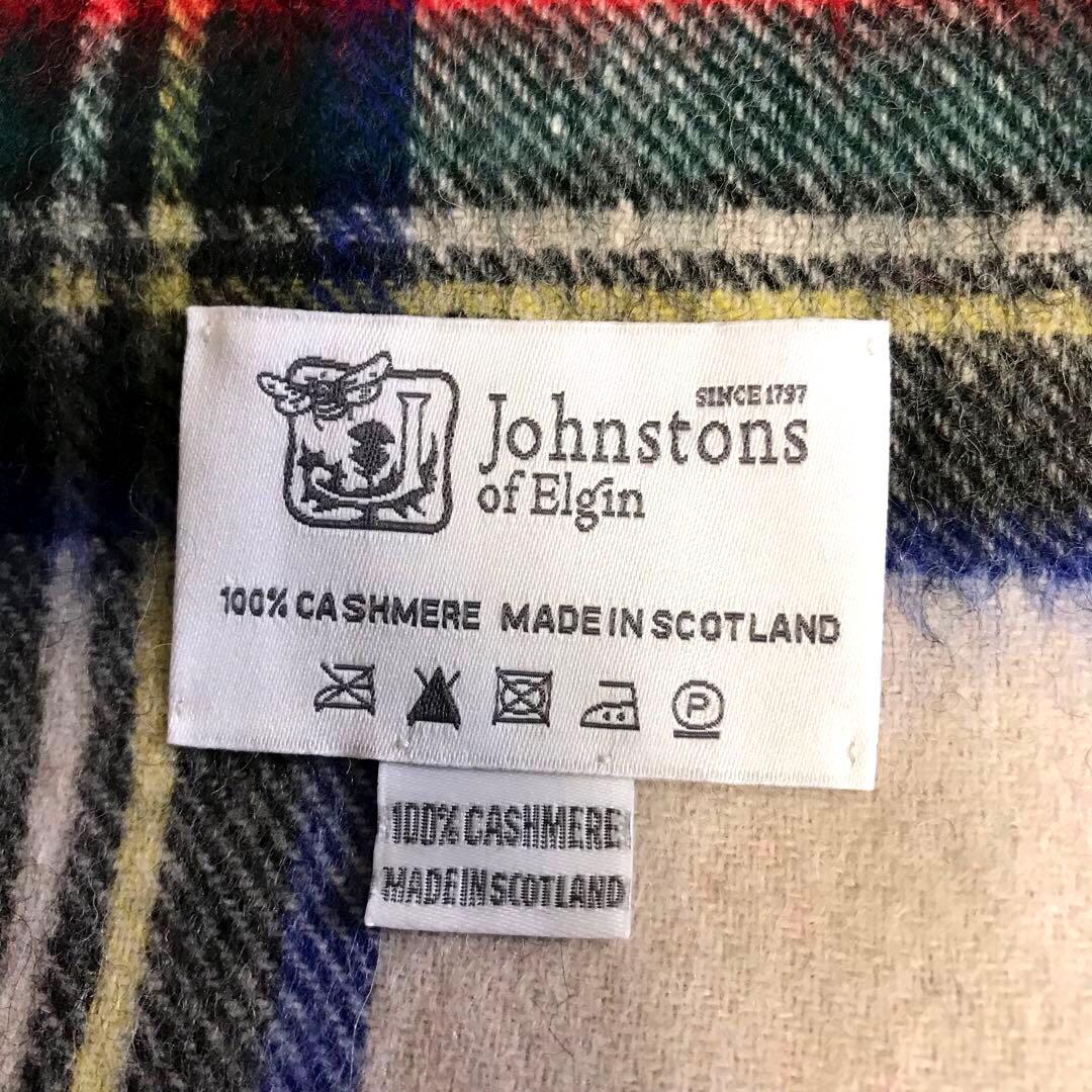 ジョンストンズJohnstons 大判ストール