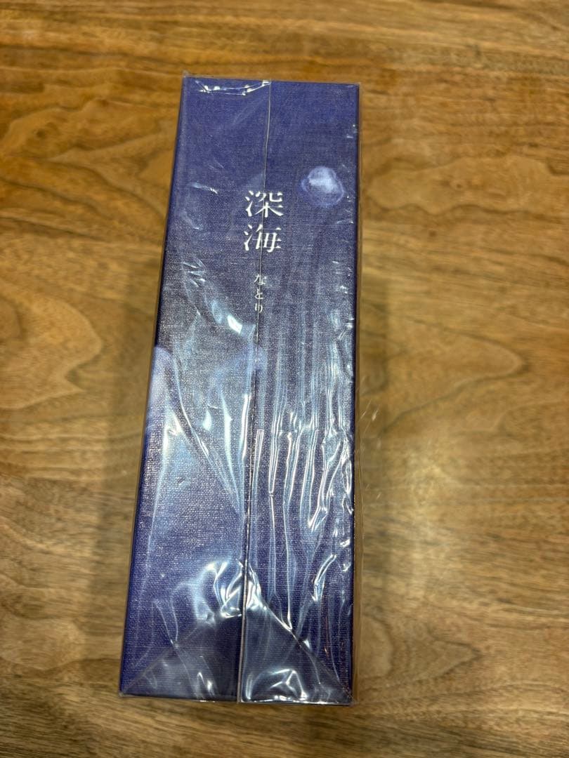 深海　なとり　プロポーズステッカー付き