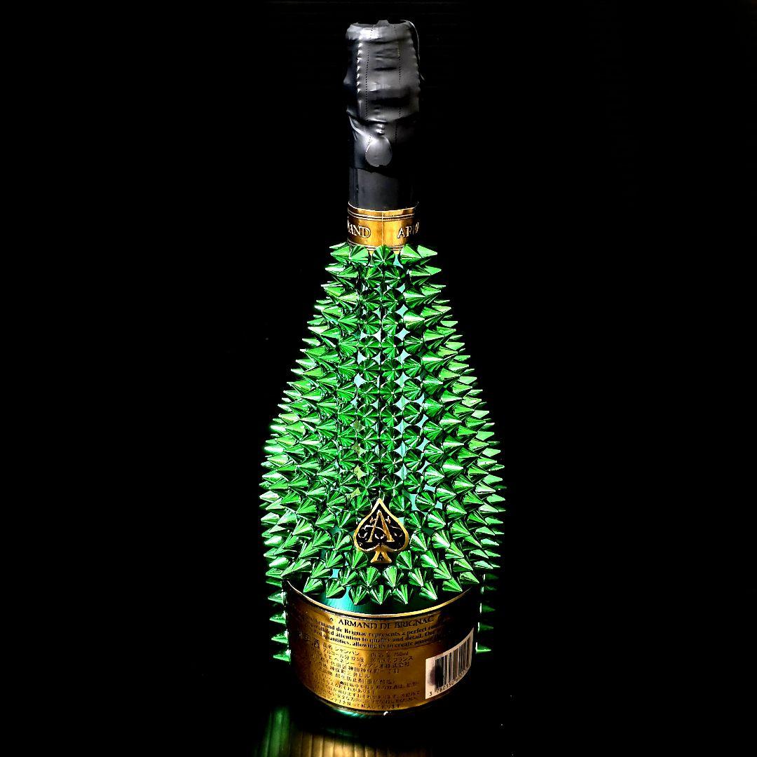 【24時間以内発送】アルマンド グリーン トゲマンド リシュリンクボトル