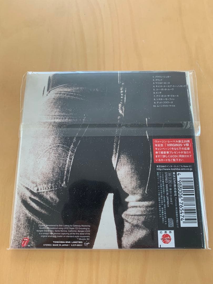 ザ•ローリング•ストーンズ/紙ジャケット8タイトルセット 日本盤LP帯付き美品