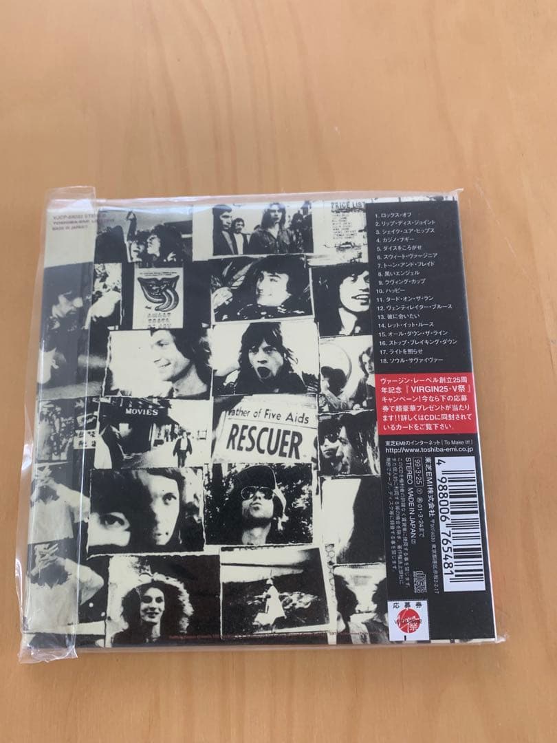 ザ•ローリング•ストーンズ/紙ジャケット8タイトルセット 日本盤LP帯付き美品