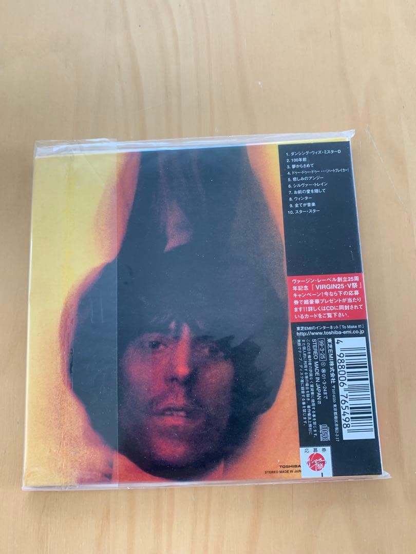 ザ•ローリング•ストーンズ/紙ジャケット8タイトルセット 日本盤LP帯付き美品