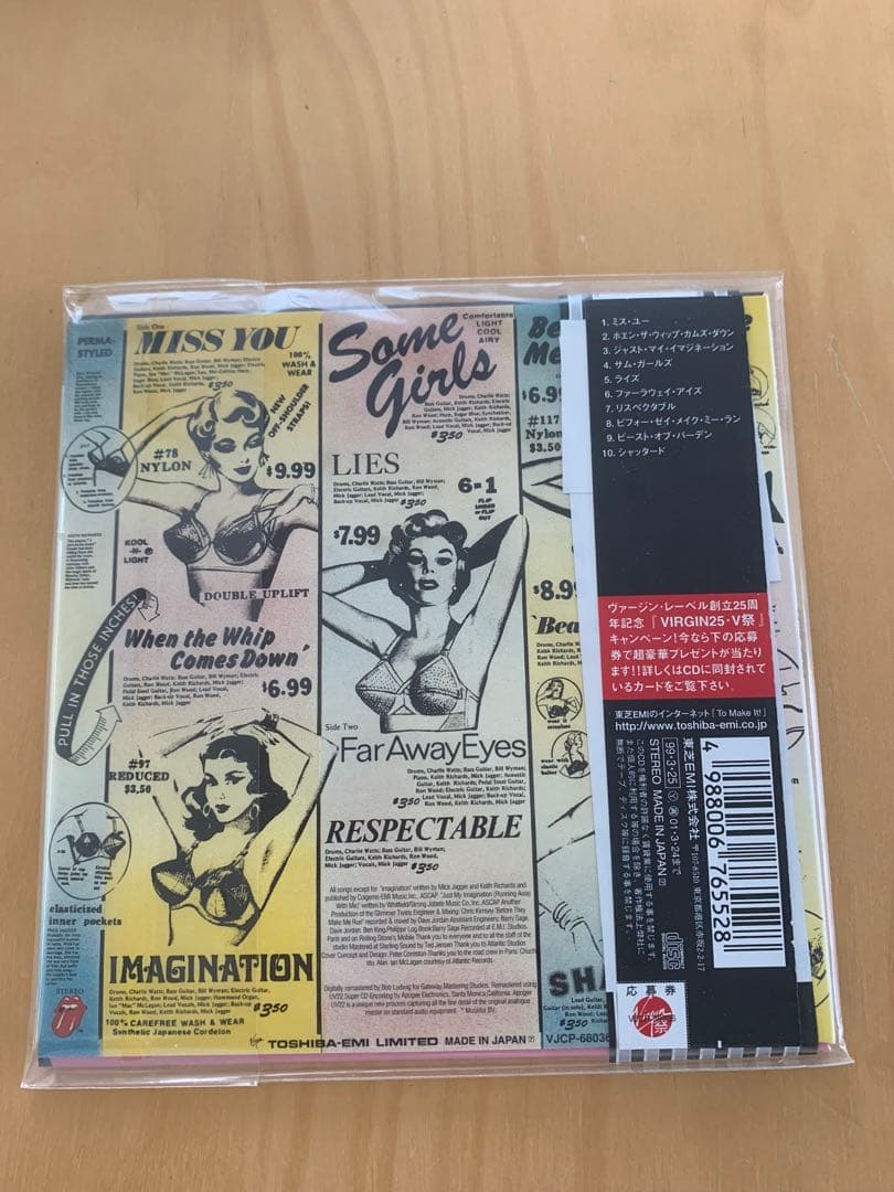 ザ•ローリング•ストーンズ/紙ジャケット8タイトルセット 日本盤LP帯付き美品