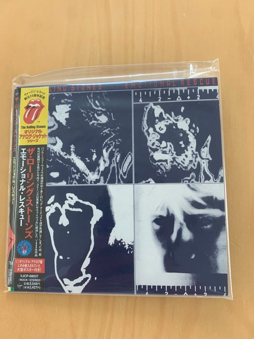 ザ•ローリング•ストーンズ/紙ジャケット8タイトルセット 日本盤LP帯付き美品