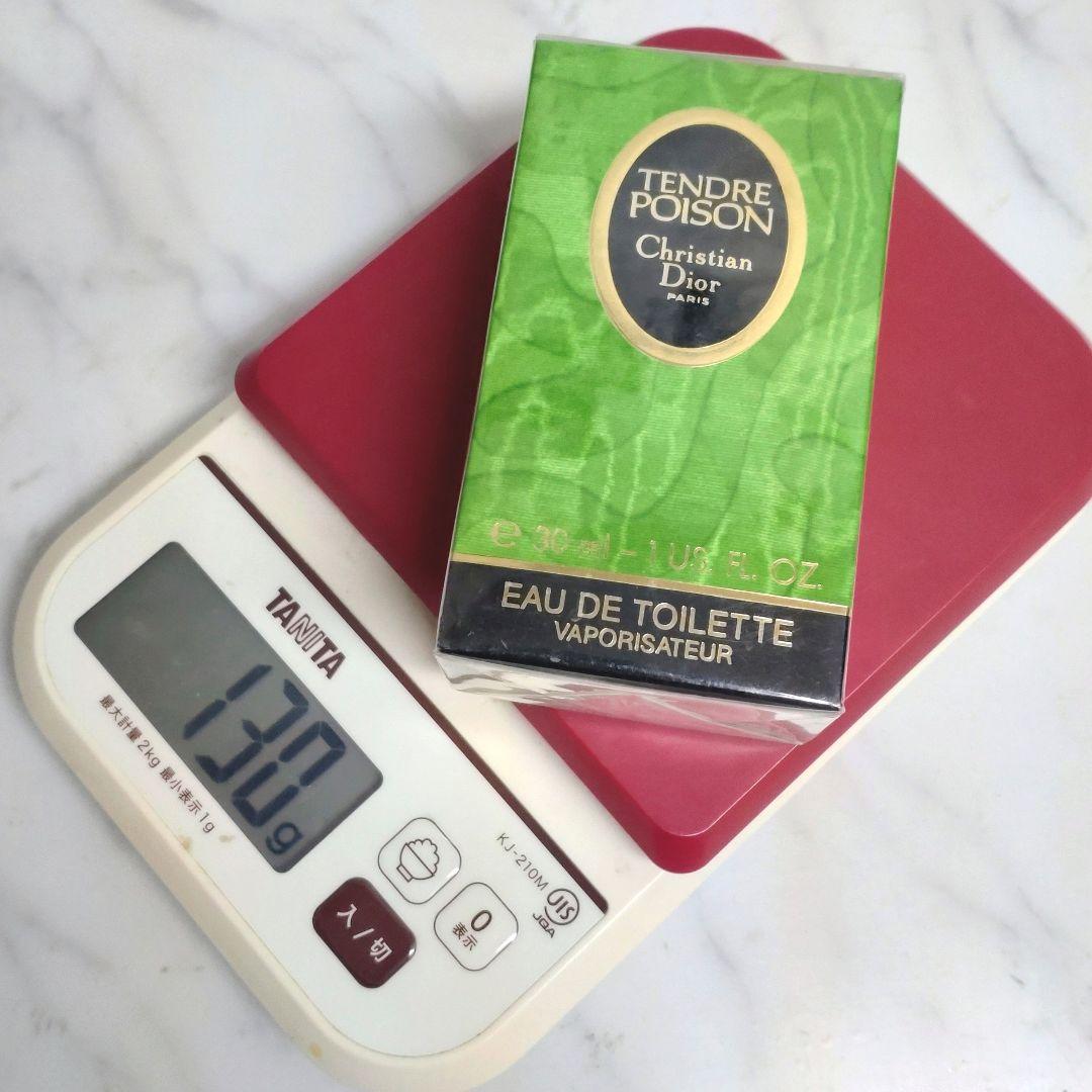 Christian Dior クリスチャンディオール タンドゥルプワゾン未開封品