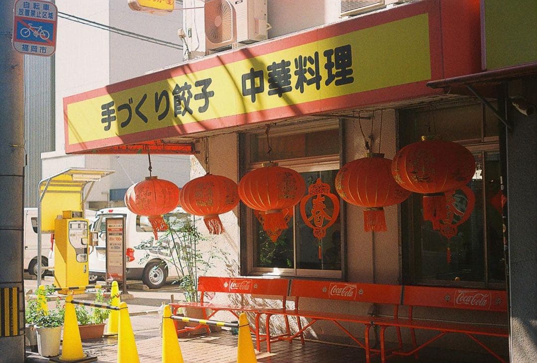 【美品/試写有】Leica IIIf Leitz Elmar 5cm f/3.5