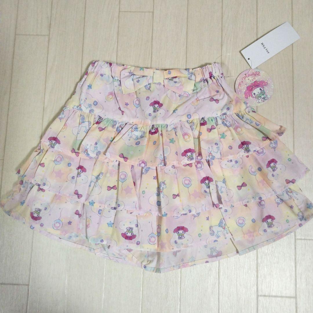 専用エニィファム130【サンリオキャラクターズ×any FAM】マイメロシナモン