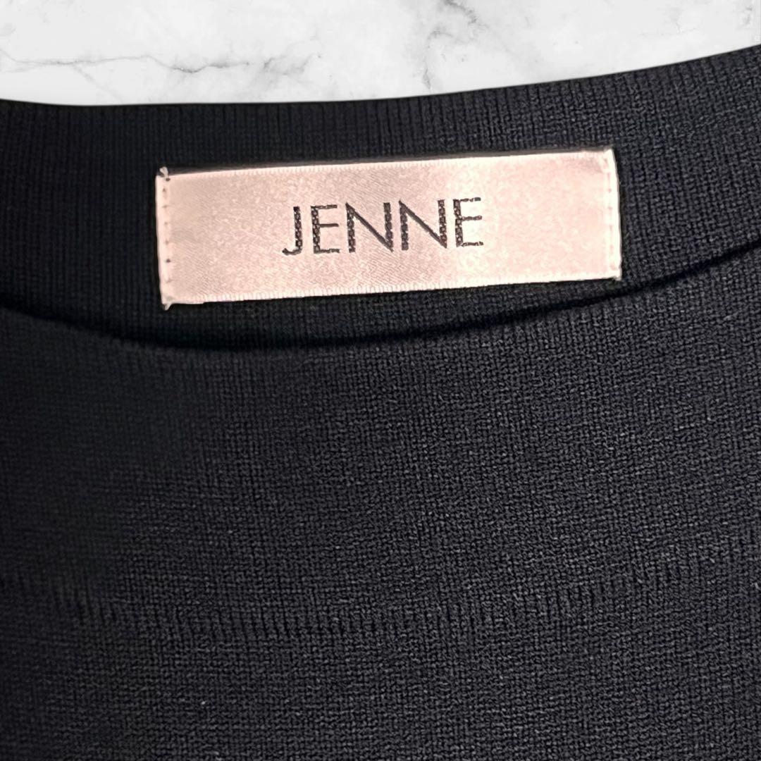 JENNE このデザイン 早い者勝ち ロングスリーブフレアニットワンピース L