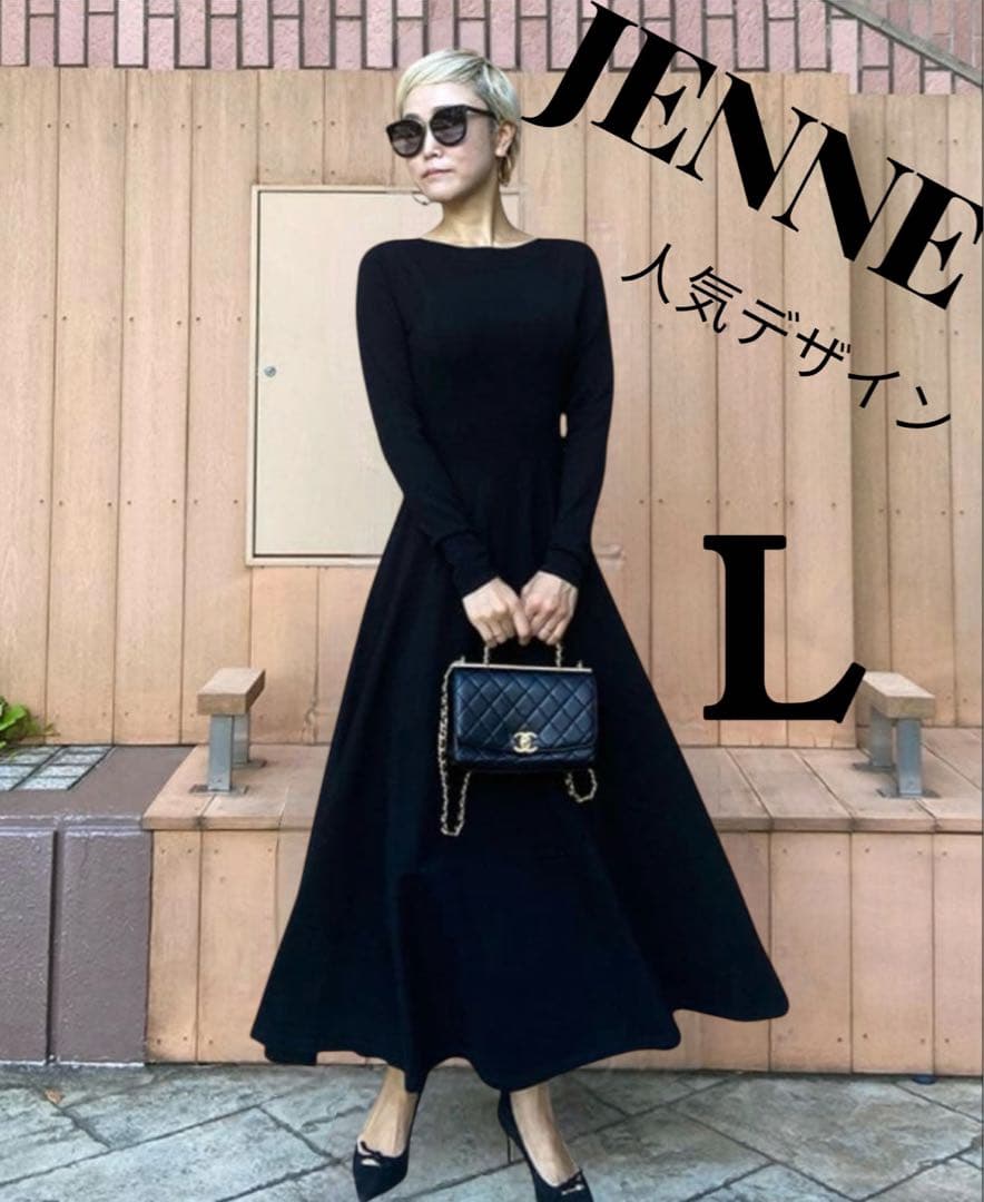 JENNE このデザイン 早い者勝ち ロングスリーブフレアニットワンピース L