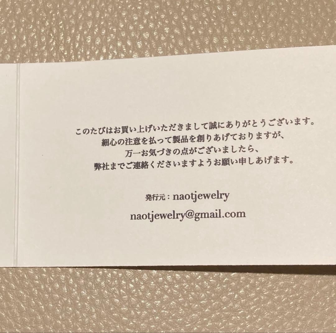 naot jewelryＫ10 Twist Earrings ツイストピアス