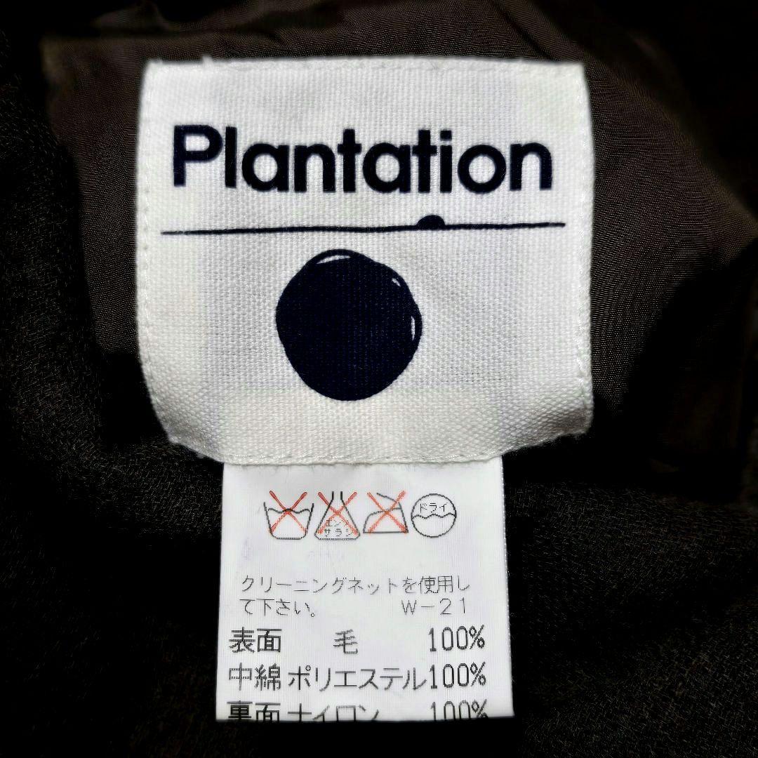 美品 Plantation プランテーション ウール 中綿コート リバーシブル