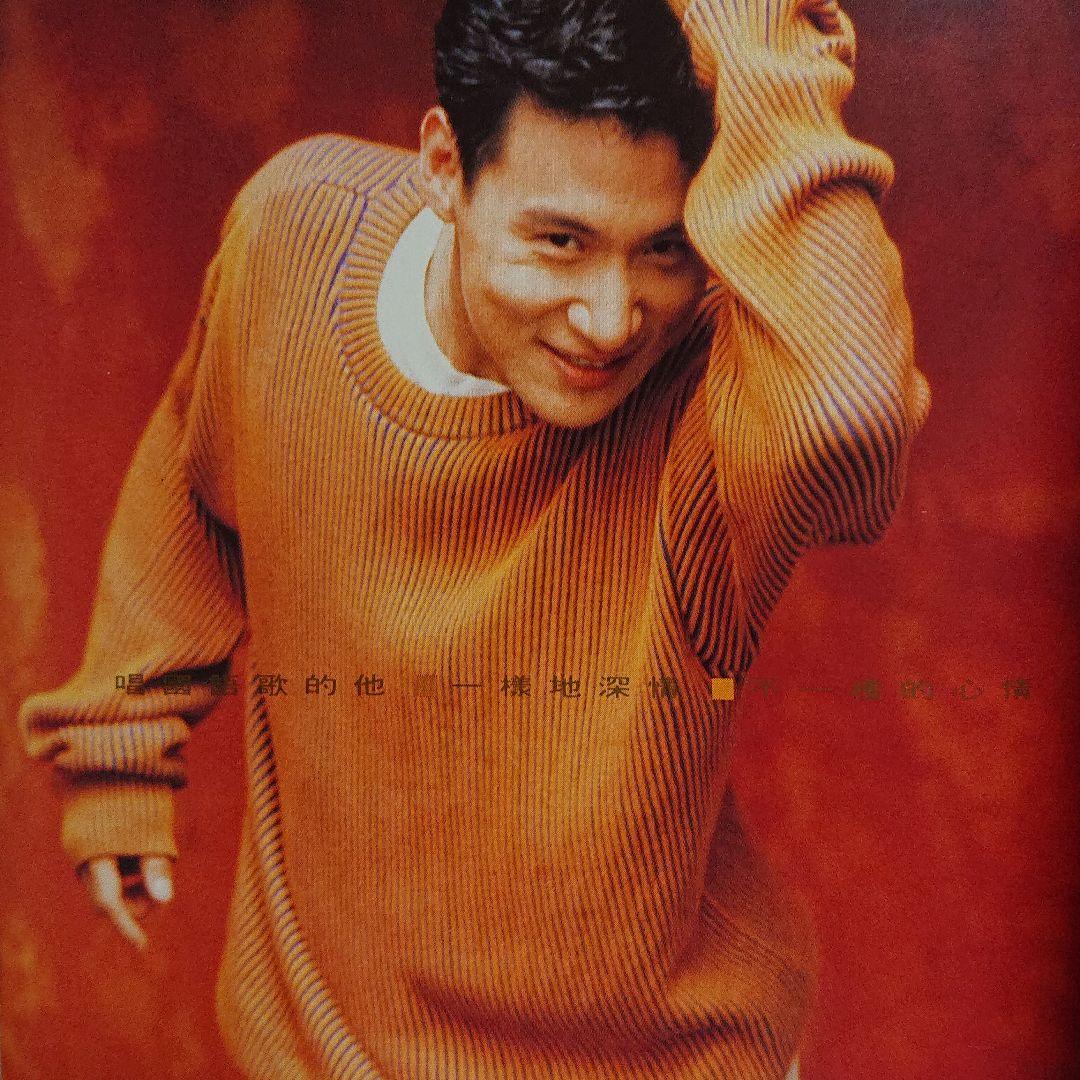 張 學友  ジャッキーチュン  (吻別)  CD