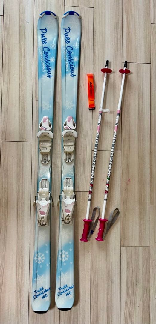 Pure Conscious 140 スキー板とストックセット