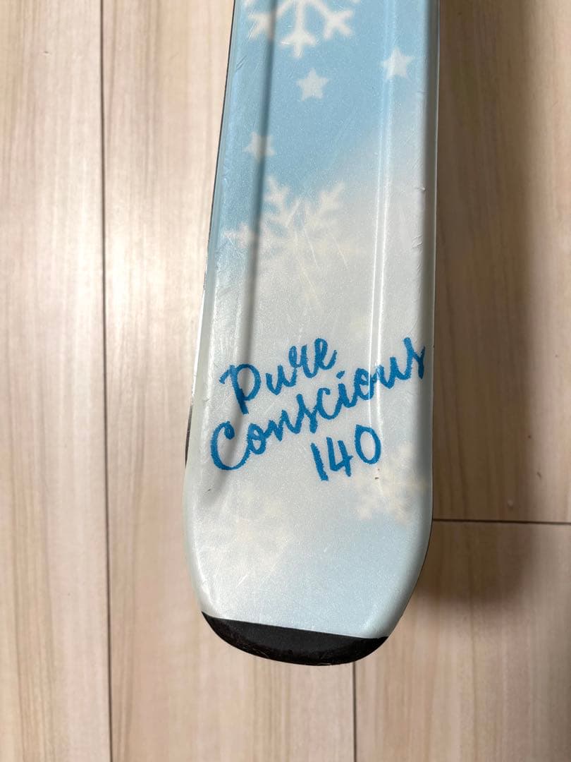 Pure Conscious 140 スキー板とストックセット