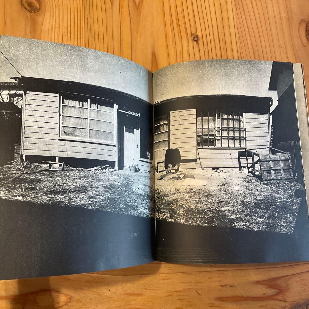 写真よさようなら　森山大道　中平卓馬