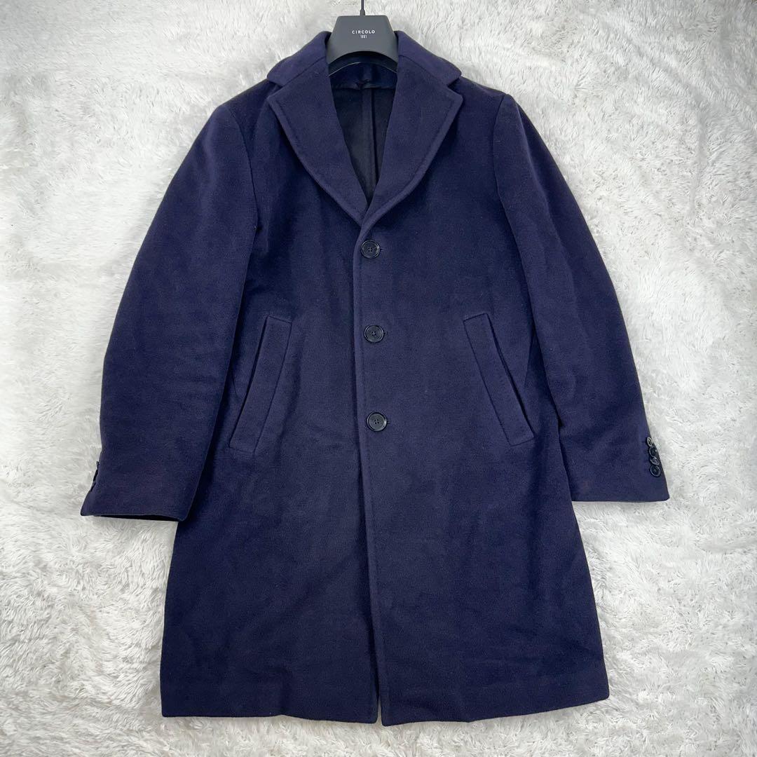 ブリッラ　ペル　イル　グースト　チェスターコート　カシミア混　M 紺　アンゴラ混