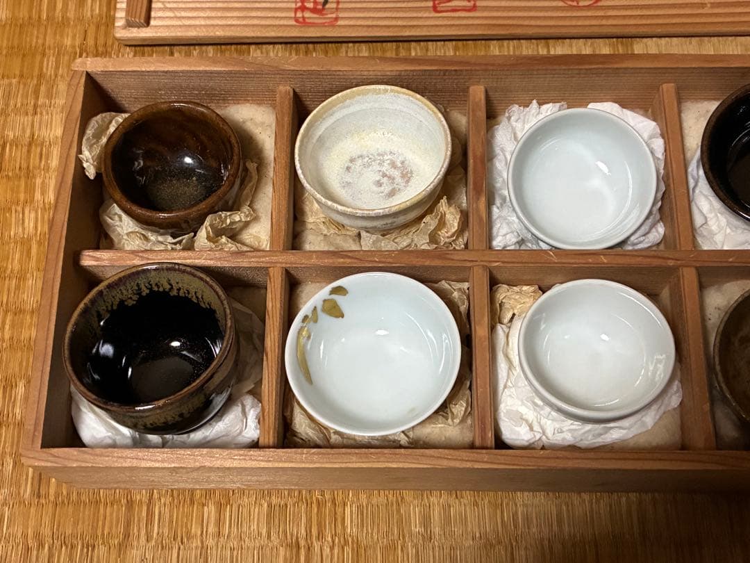 茶道具 名工寄盃 作家物 十客揃い 共箱 箱書
