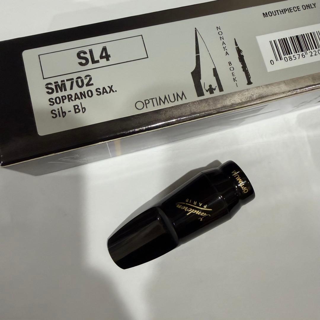 VANDOREN OPTIMUM SL4 ソプラノサックス マウスピース