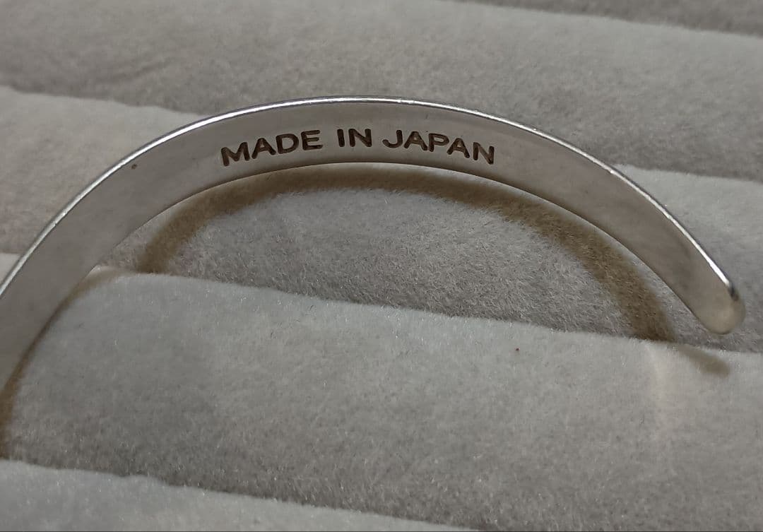 M-ion 純銀 鶴と亀 寿バングル