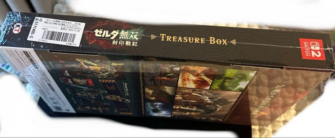 Switch2 未開封 ゼルダ無双　封印戦記　限定版　TREASURE BOX