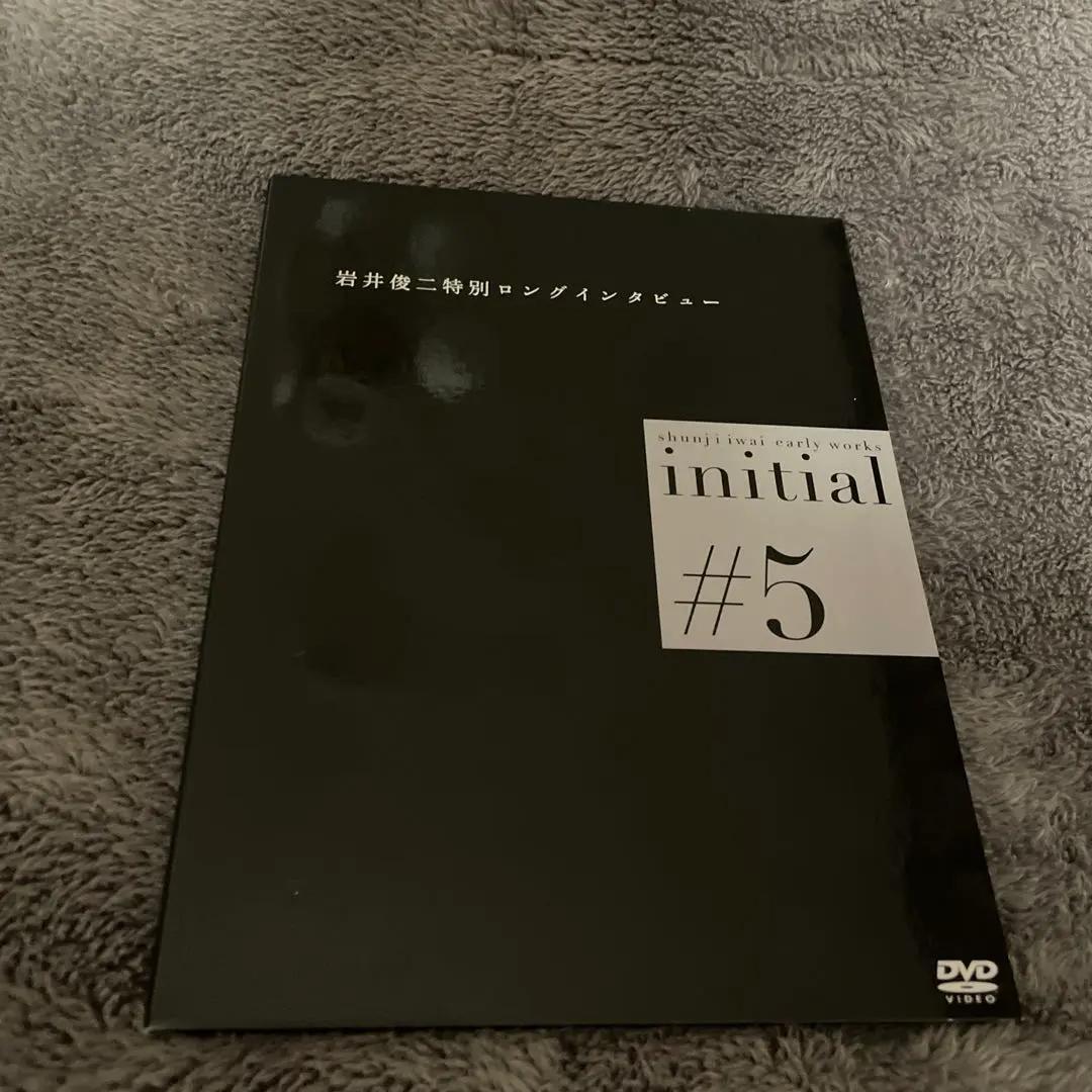 ［超稀少 廃盤 5枚組］initial イニシャル～岩井俊二監督初期作品集～