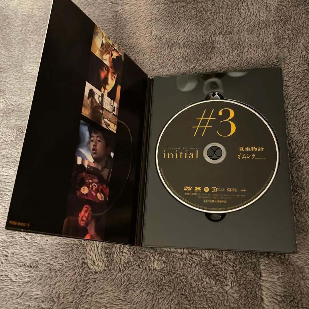［超稀少 廃盤 5枚組］initial イニシャル～岩井俊二監督初期作品集～