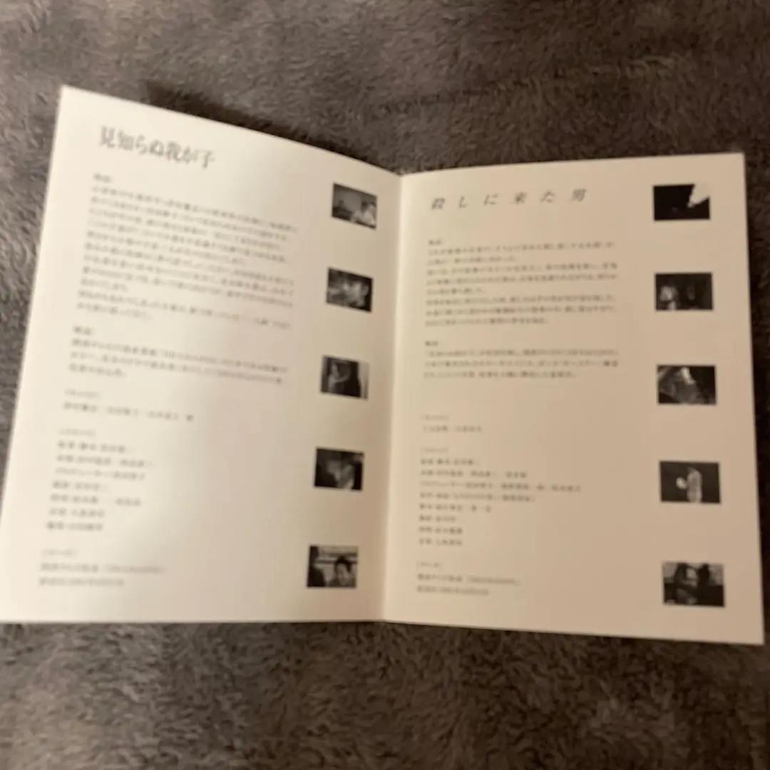 ［超稀少 廃盤 5枚組］initial イニシャル～岩井俊二監督初期作品集～