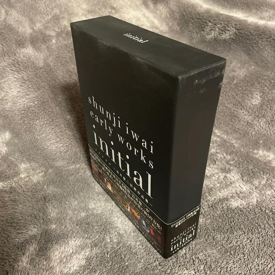 ［超稀少 廃盤 5枚組］initial イニシャル～岩井俊二監督初期作品集～