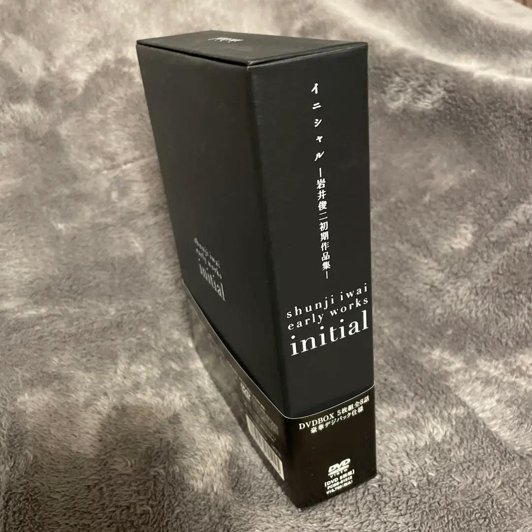 ［超稀少 廃盤 5枚組］initial イニシャル～岩井俊二監督初期作品集～