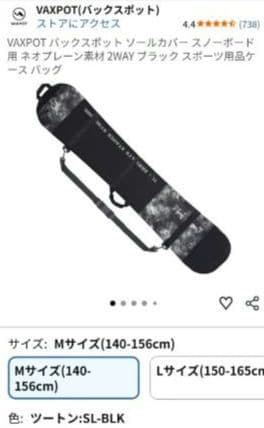 NOVEMBER DESIRE & UNIONビンディング