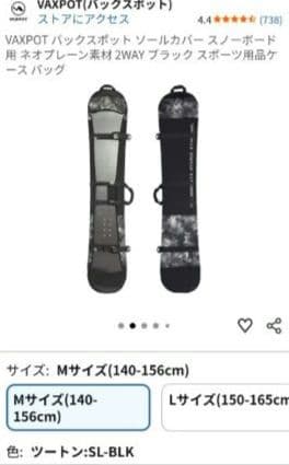 NOVEMBER DESIRE & UNIONビンディング