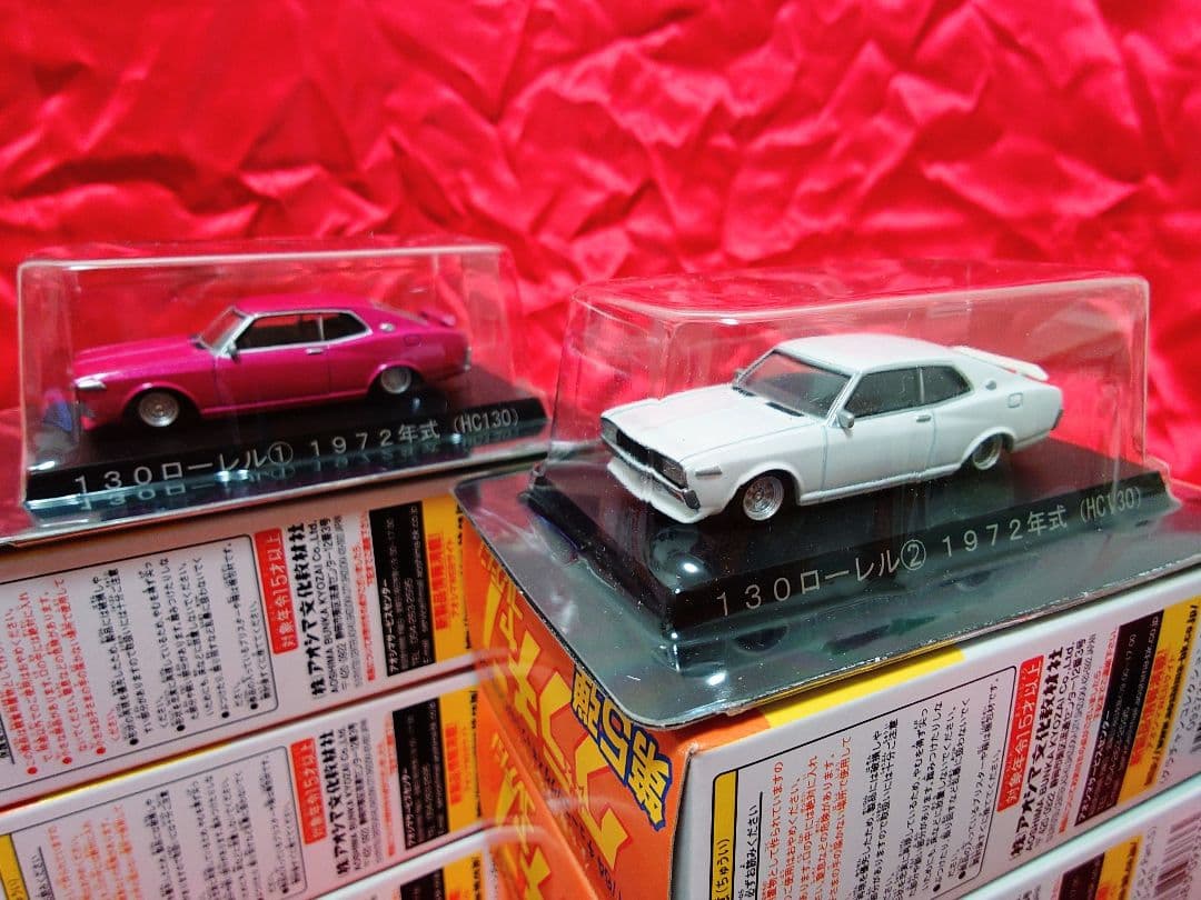 アオシマ 1/64 グラチャン コレクション 第5弾 計12台