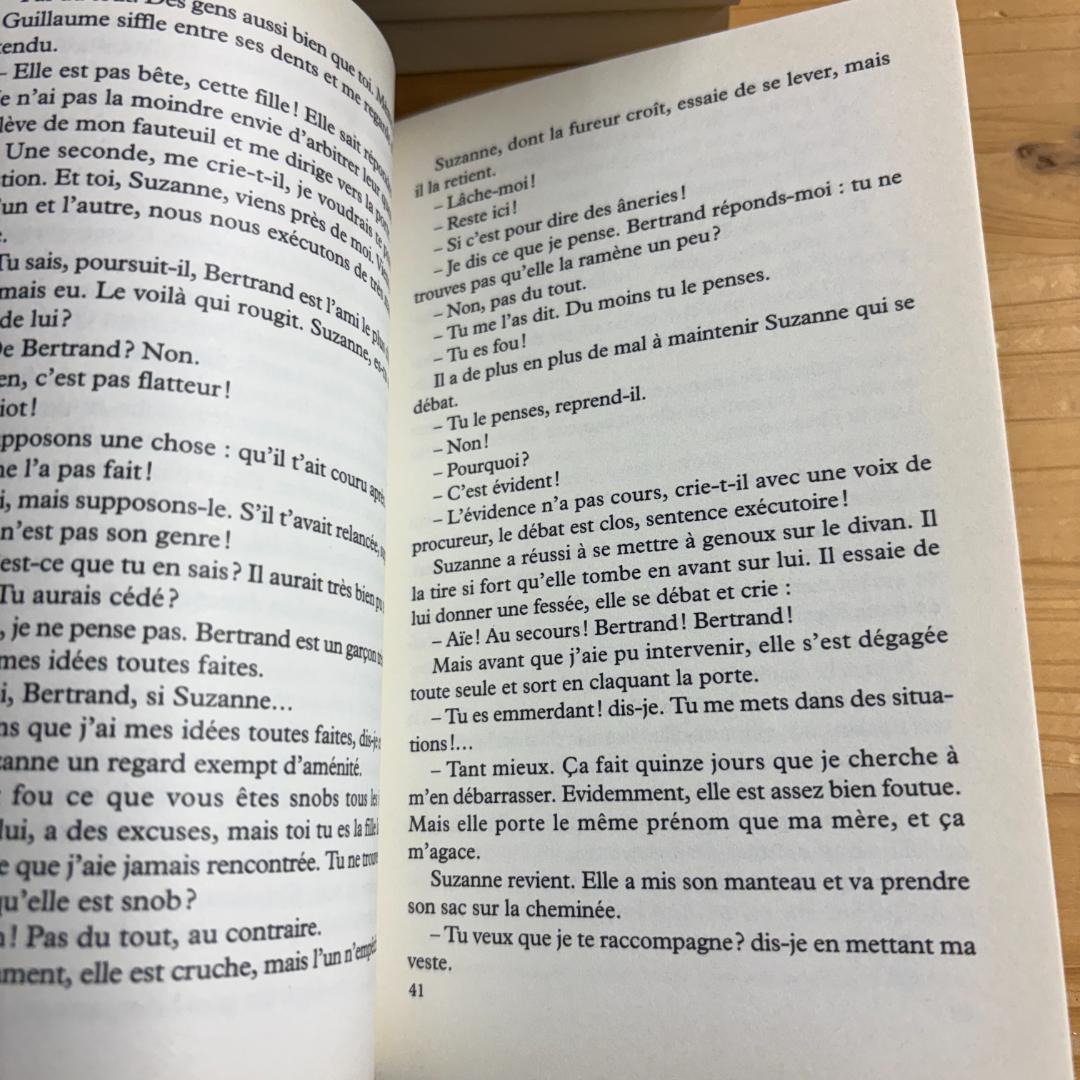 仏文 フランス語 Cahiers du cinéma シリーズ ９冊セット