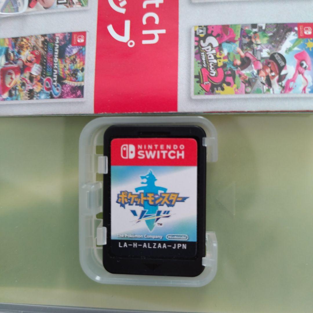 ポケットモンスター スカーレット・バイオレット セット