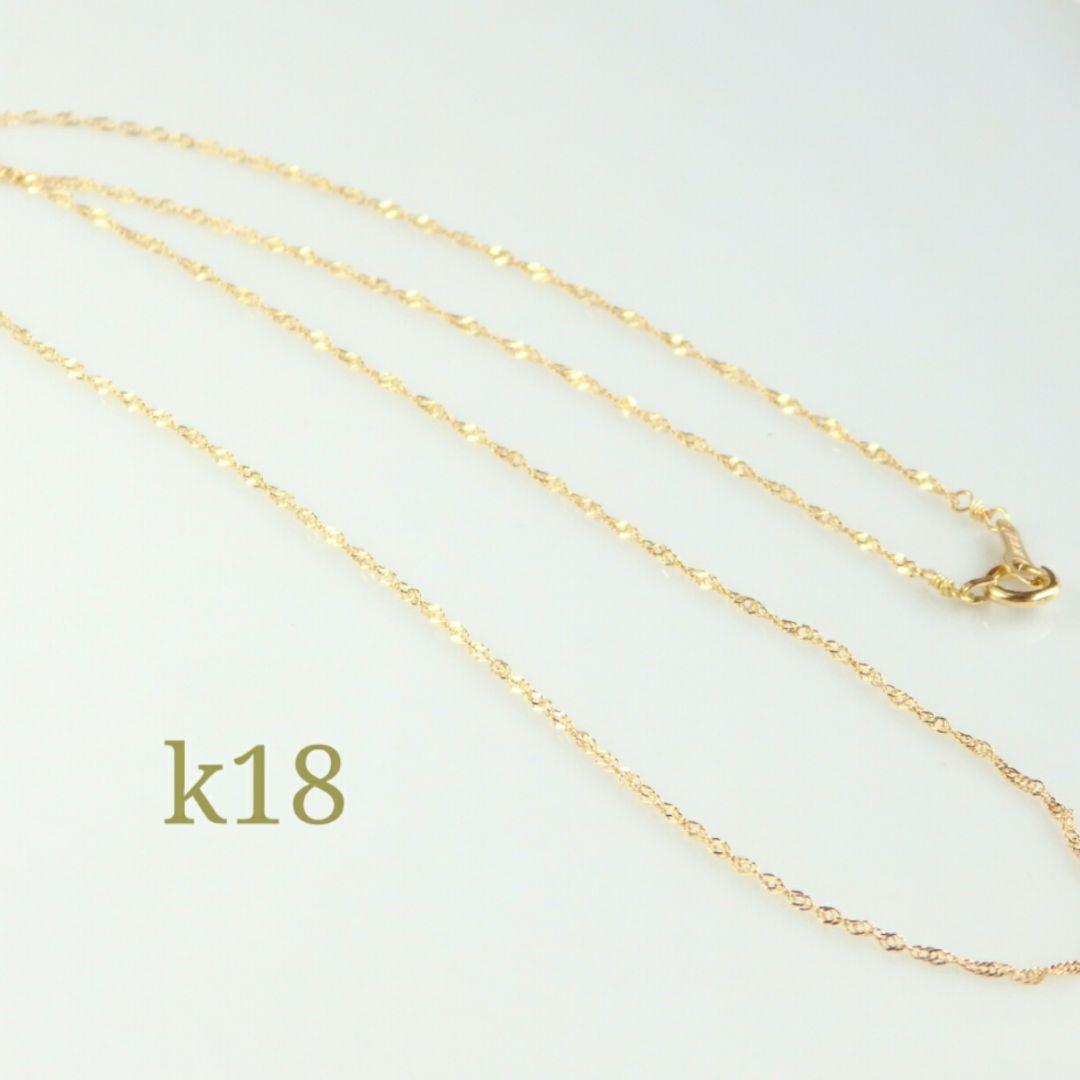 はし　k18ネックレス　スクリューチェーン　約1㎜幅　つけっぱなし