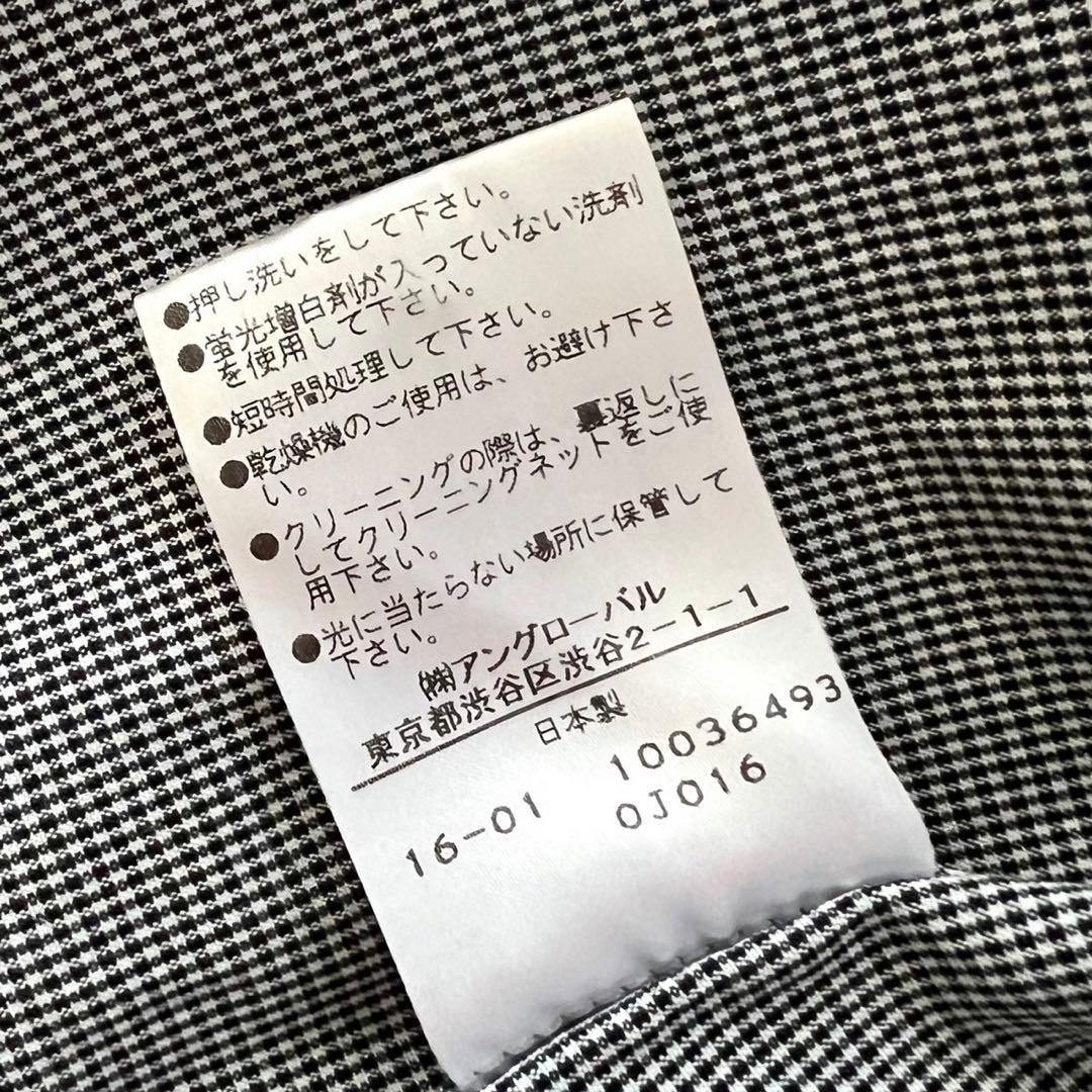 【美品】MARGARET HOWELL/GINGHAM SHIRT DRESS