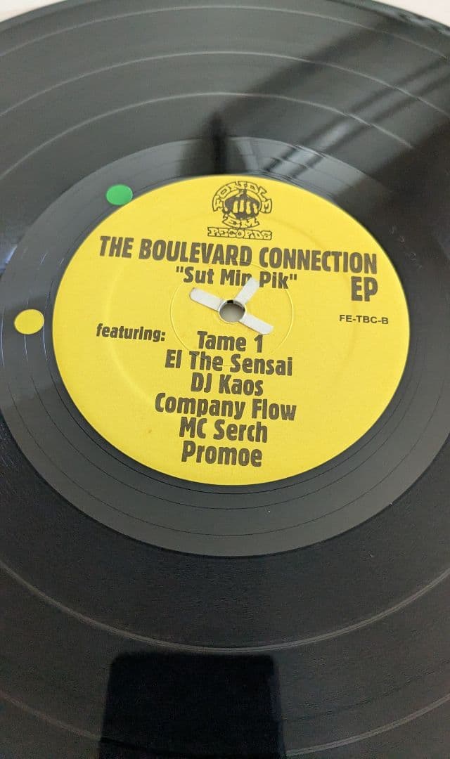 洋楽 THE BOULEVARD CONNECTION \"Sut Min Pik\"