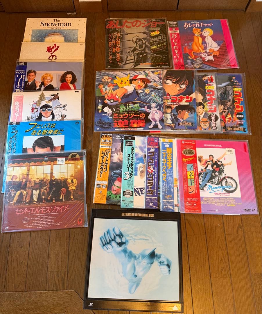 レーザーディスク 76枚＋3BOX LD ディズニー ウルトラマン 奥特曼