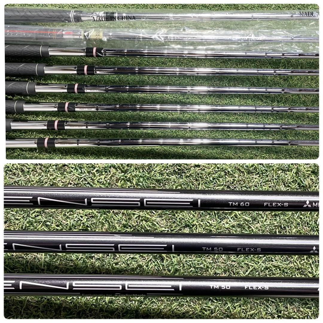 【レフティ！バッグ新品】テーラーメイド ステルス2 ゴルフクラブ 11本 S 左